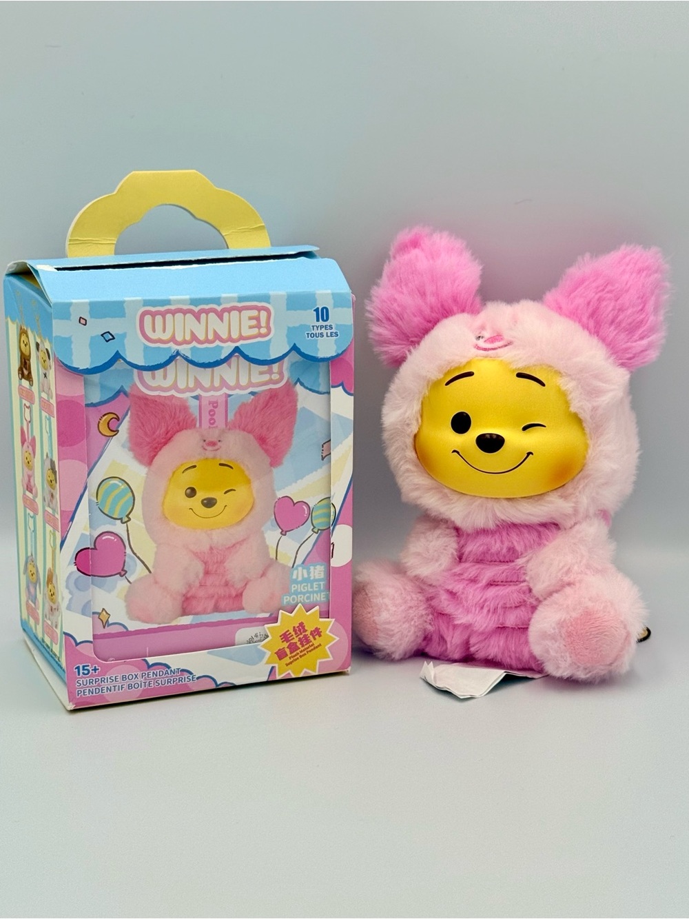 MINISO x Disney Winnie The Pooh Naughty Party Series- PIGLET
